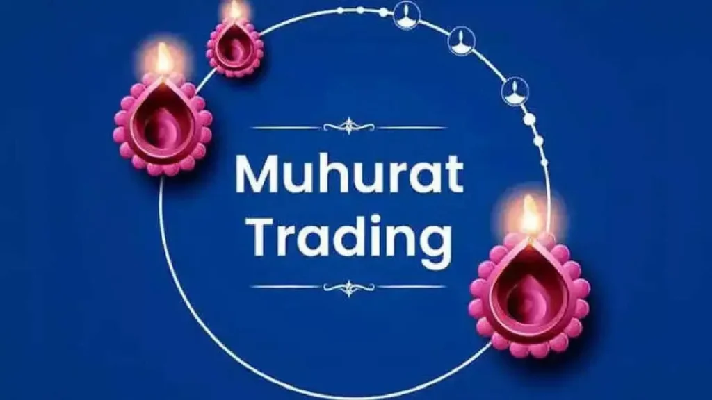 Muhurat Trading 2024