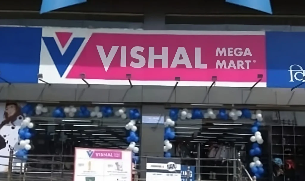 Vishal Mega Mart IPO Overview