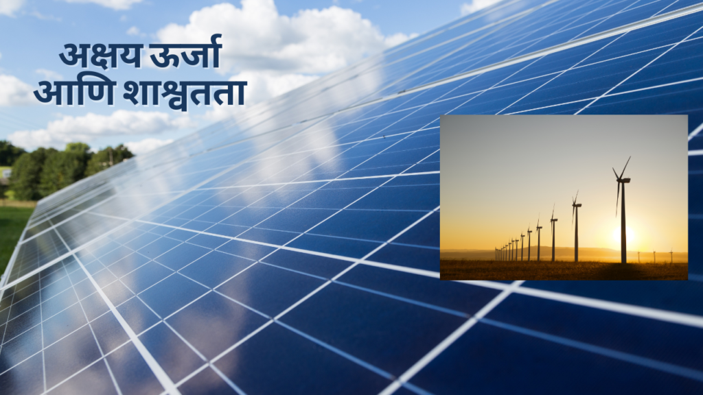केंद्रीय अर्थसंकल्प २०२५-२६