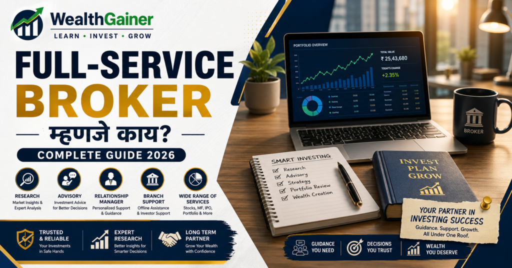 What is a Full-Service Broker?